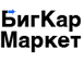 БигКарМаркет