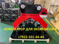 Другая навеска (навесное оборудование)