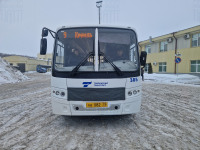 ПАЗ 320414-05