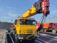 Камаз Галичанин КС 55729-1В