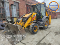 JCB 3CX