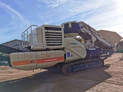  Дробилка METSO LT 200 HP  2019 года