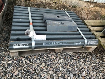  SANDVIK 241  2016 года