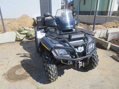  Квадроцикл BRP Can-Am Outlander MAX 800R