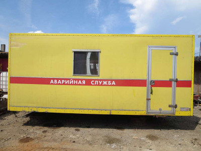  Энергия 575094  