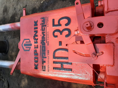  HD35 2025