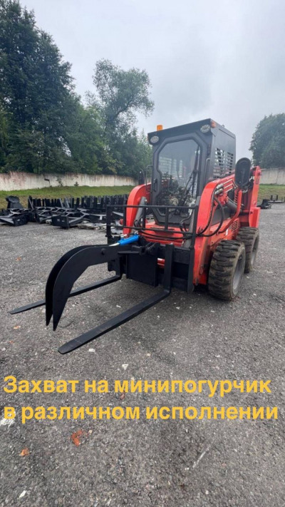  Другой  навеска (навесное оборудование)  2025 года