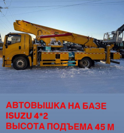 Isuzu Elf 5.2 автовышка  2025 года