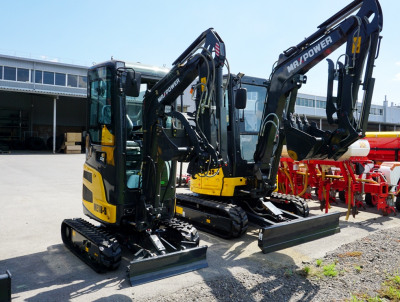  Мини-экскаватор MaxPower ME18.9  2025 года