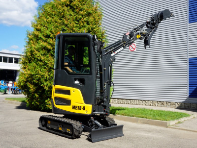  Мини-экскаватор MaxPower ME18.9  2025 года