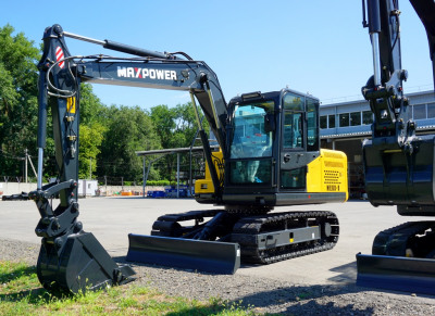  Мини-экскаватор MaxPower ME80.9  2025 года