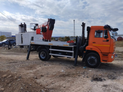  4784FR 2019