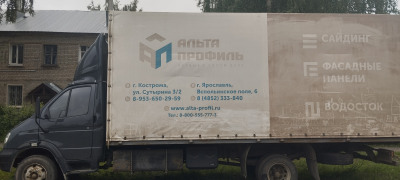 ГАЗ Валдай 2013