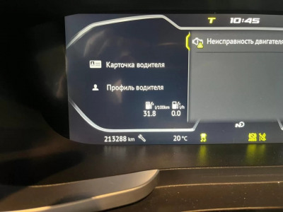 DAF XG  2023 года, 4х2, 480 л.с.