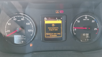 Scania G 2023 года, 6х4, 500 л.с.