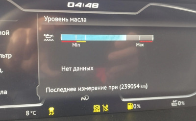 DAF XG  2023 года, 4х2, 483 л.с.