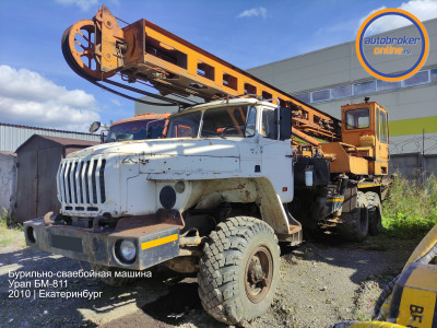 Урал БМ-811