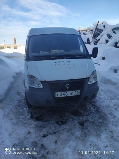 ГАЗ 2705