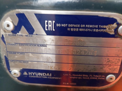 Экскаватор Hyundai HX220S 2022 года