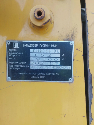 Shantui Dh20b3 xl 2022 года