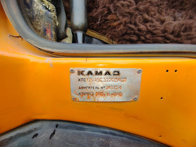 КамАЗ 65115С 2003
