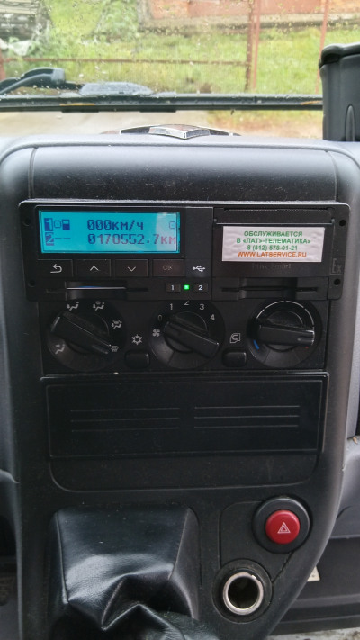  Кран-манипулятор Mitsubishi FUSO  2011 года