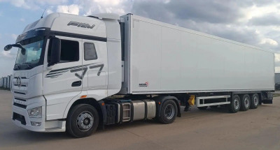 Mayer Cargoline 972200  2026 года, рефрижератор 38000 т. 83