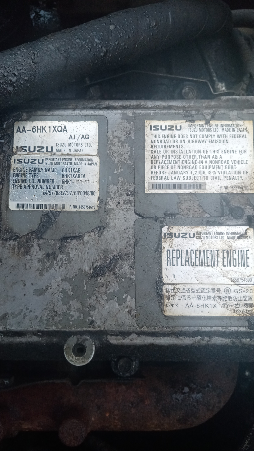 Hitachi Zaxis 330  2006 года