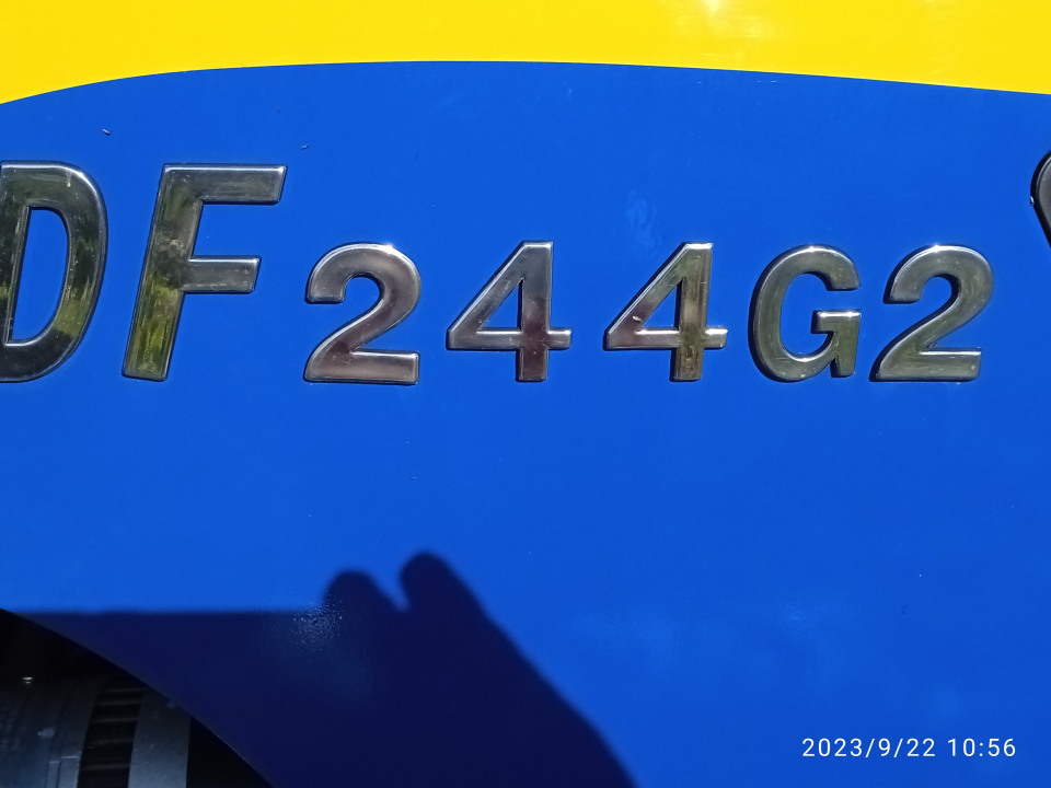Dongfeng DF-244G2  2022 года