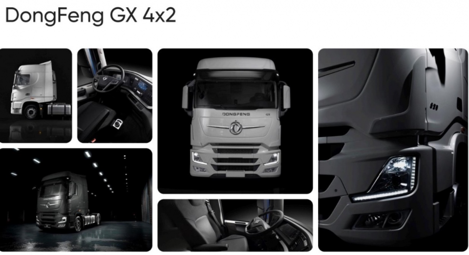 Dongfeng Eaton 430  2024 года