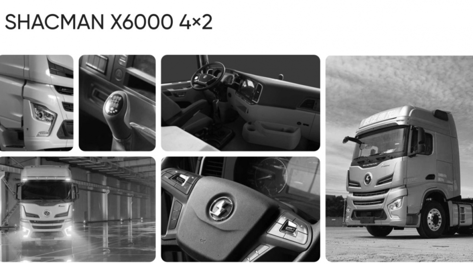 Dongfeng Eaton 430  2024 года