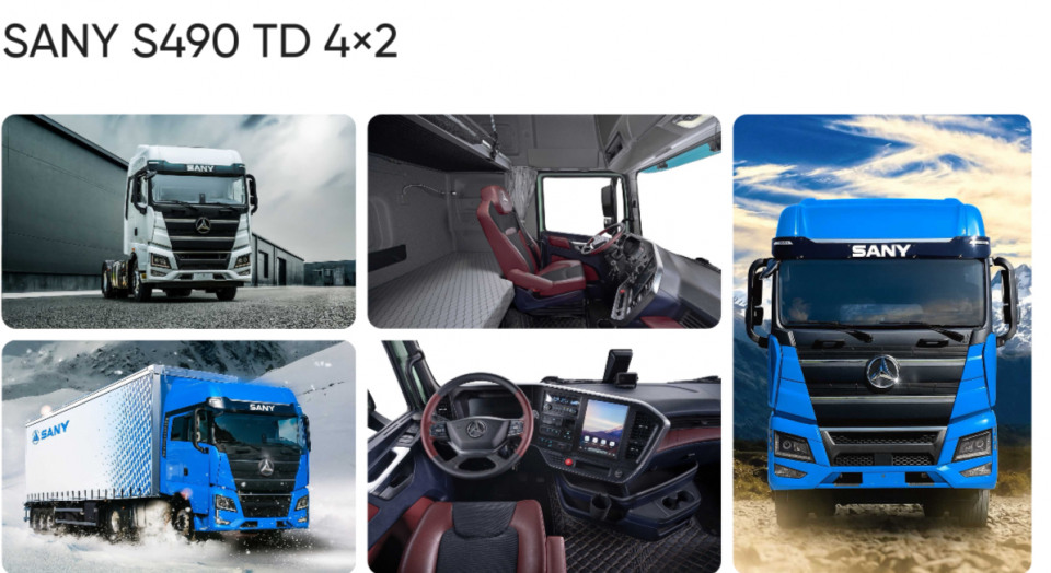 Dongfeng GX 4x2 Euro 5 Eaton retarder  2024 года