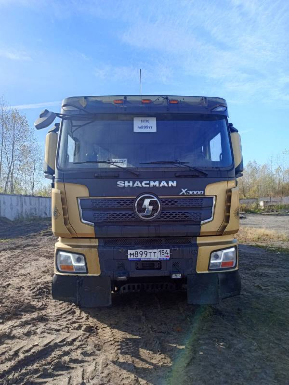 SHACMAN SX331863366  2022 года, 25000 т