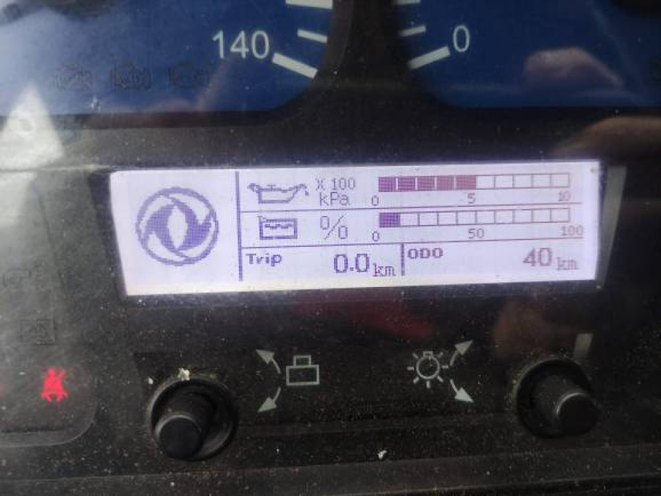 Dongfeng KC  2022 года, 15500 т