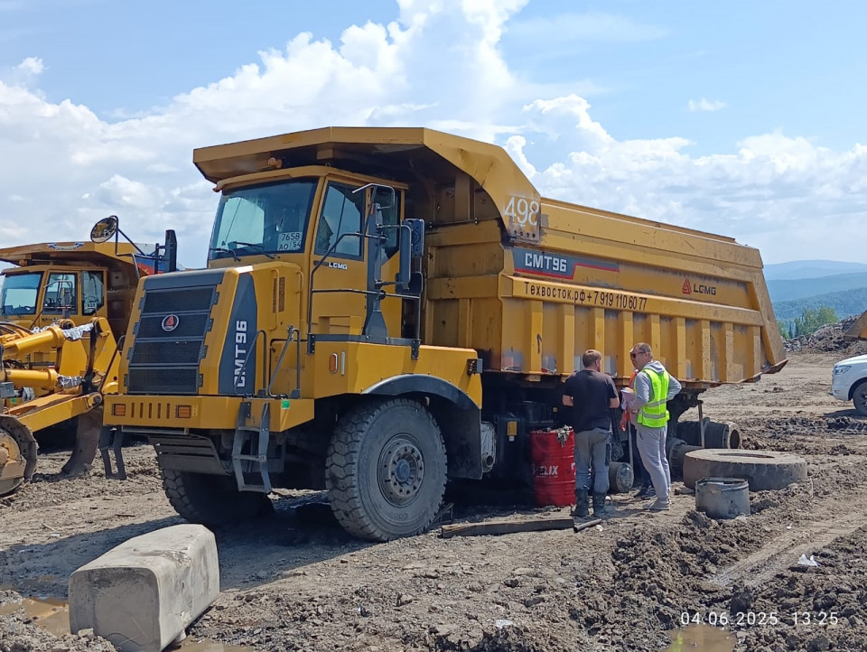  Самосвал  LGMG CMT96  2023 года