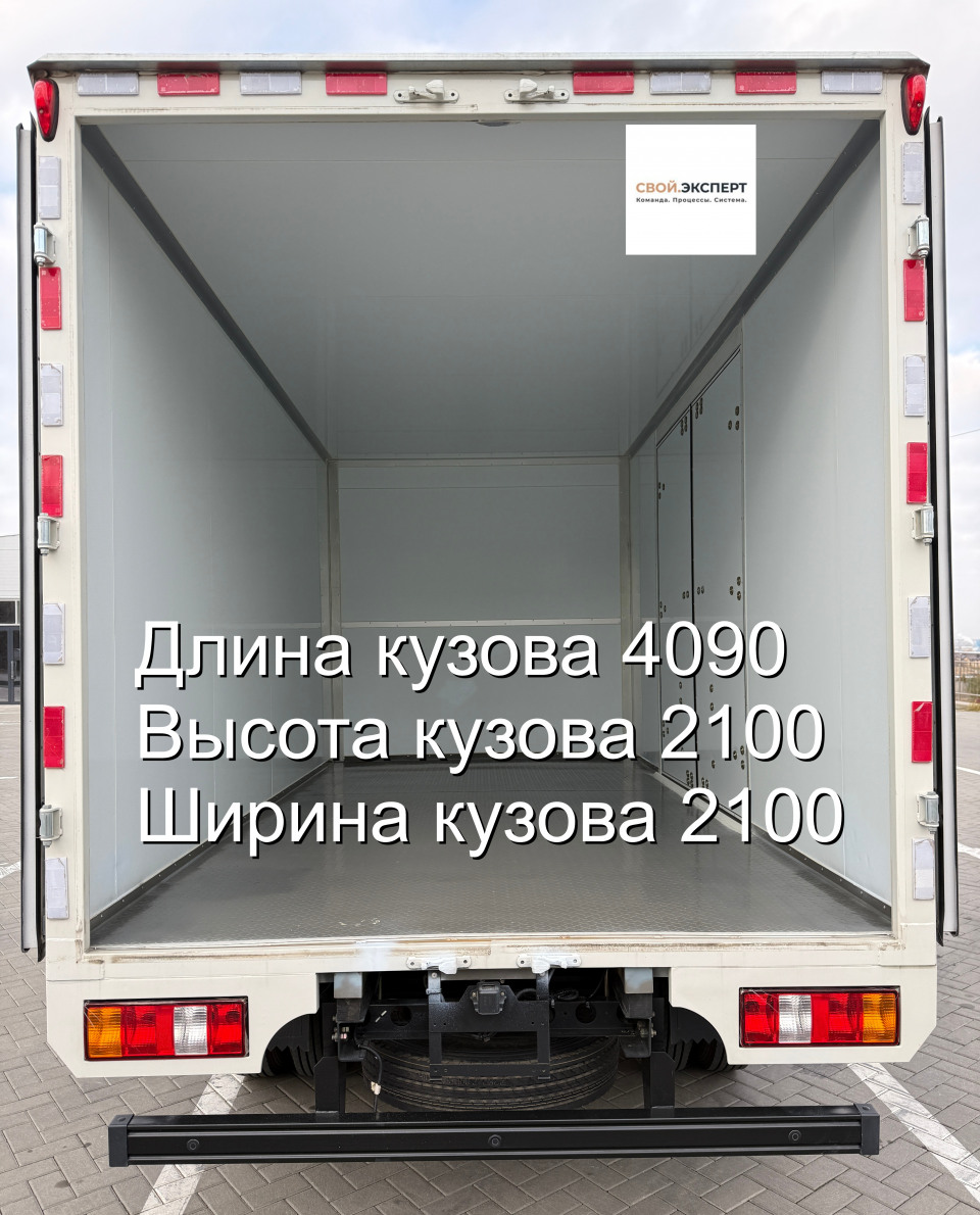 Isuzu ELF  2024 года, 4500 т