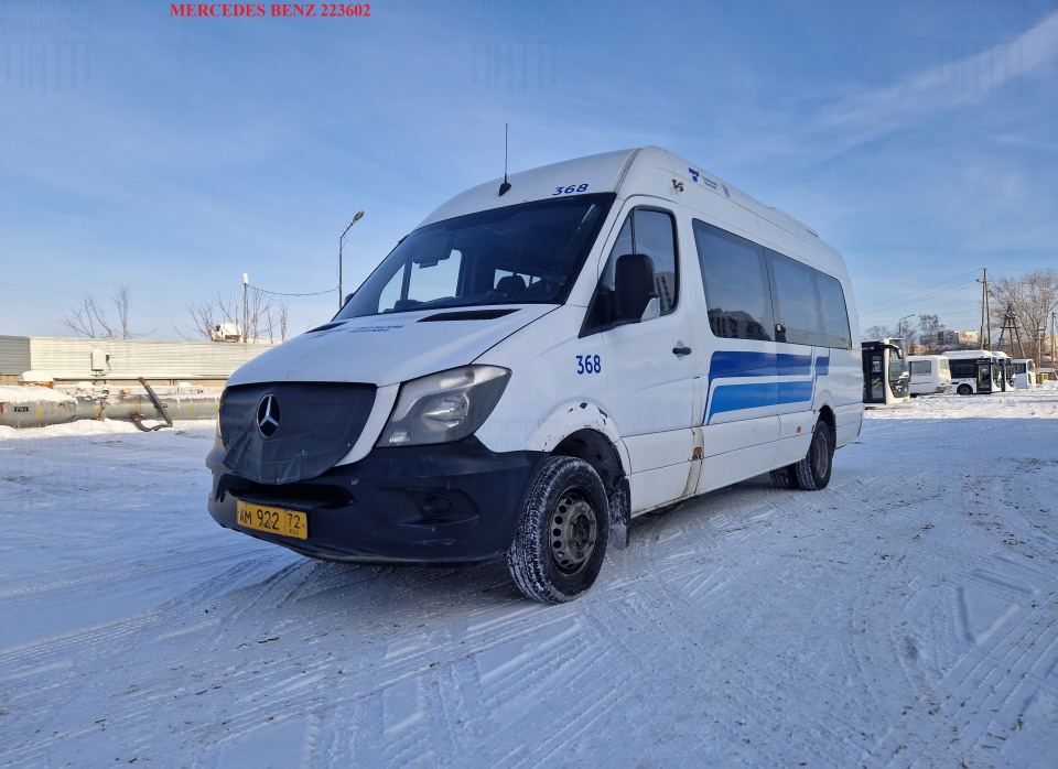 Mercedes Benz Sprinter  2014 года, мест 19