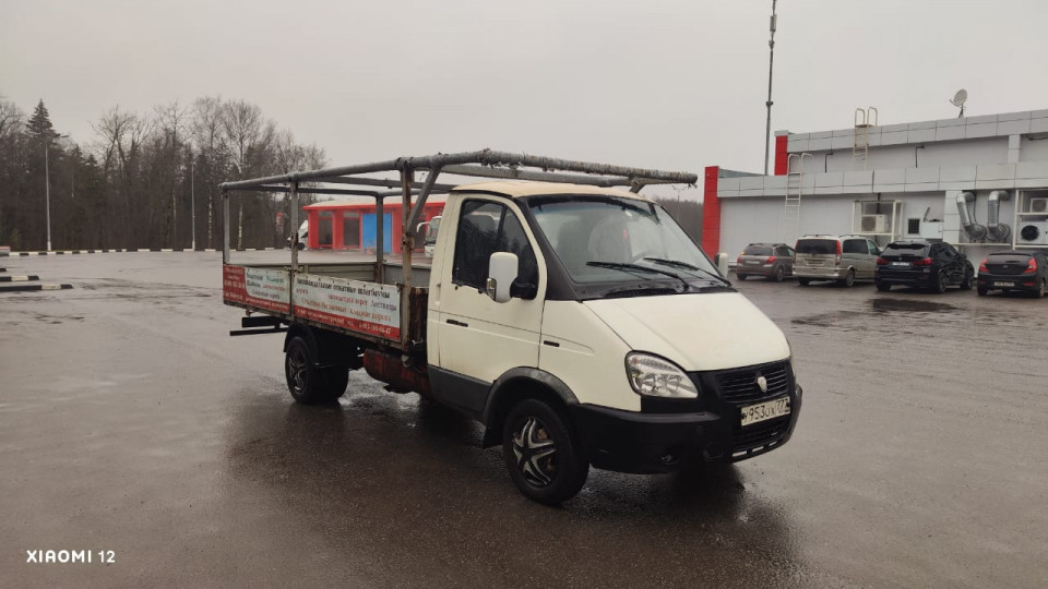 GAZ Газель