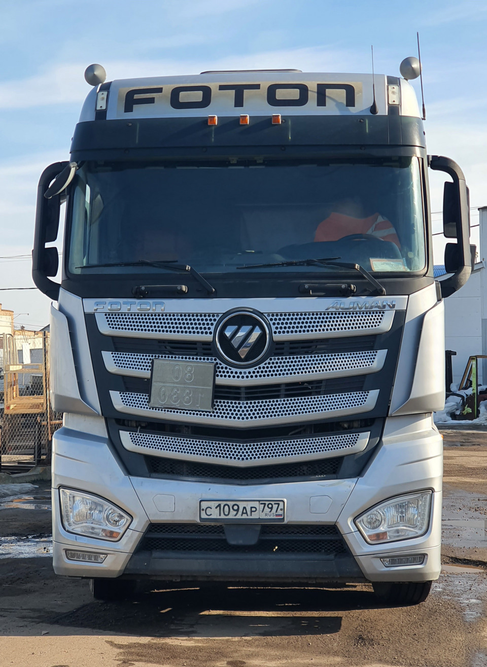  Foton Auman  2017 года, 4х2, 470 л.с.