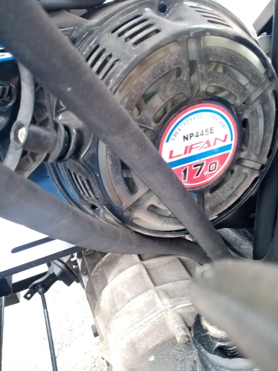  Трактор  Lifan  2025 года