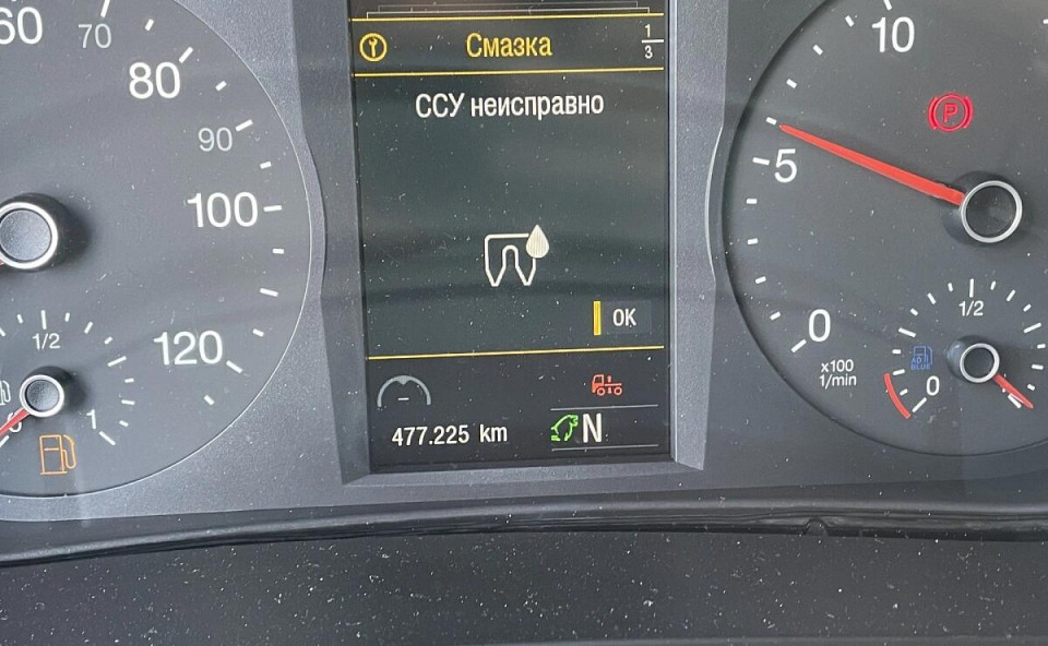 MAN TGX  2022 года, 4х2, 440 л.с.