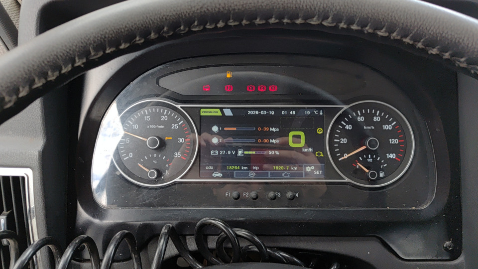  Автокран Zoomlion ZTC250V  2023 года