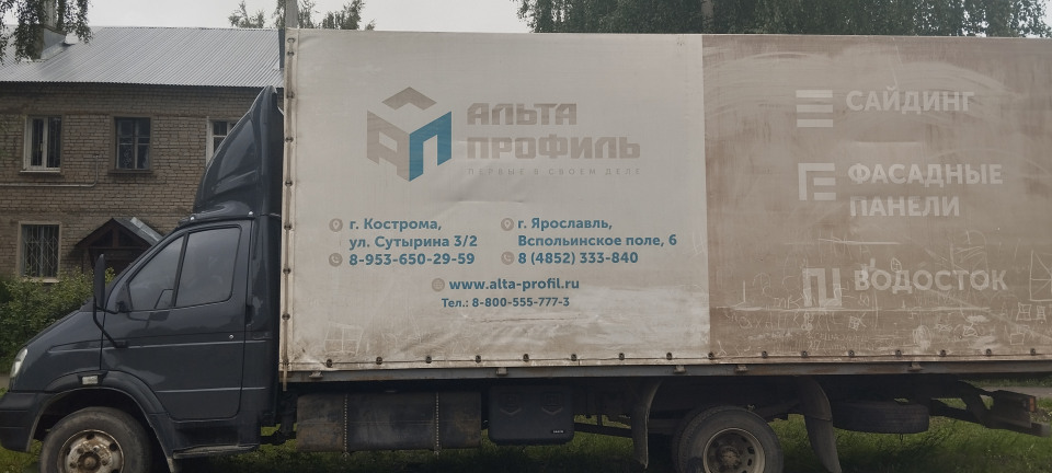 ГАЗ Валдай  2013 года, 3100 т
