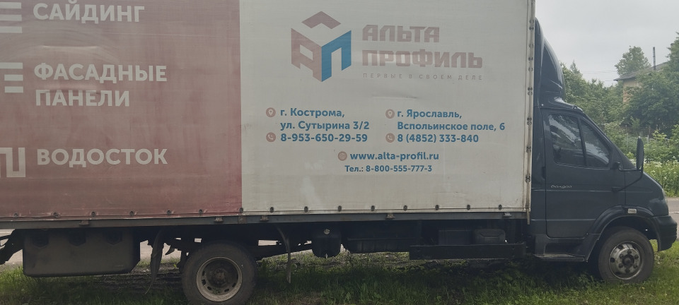 ГАЗ Валдай  2013 года, 3100 т