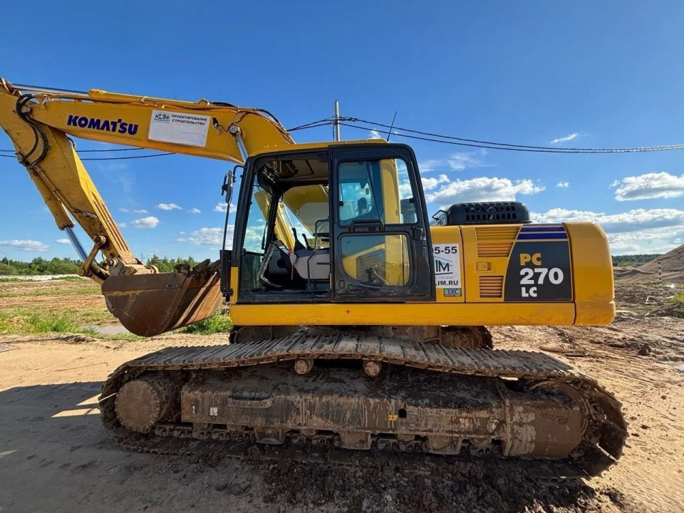  Экскаватор Komatsu PC270LC-8  2024 года