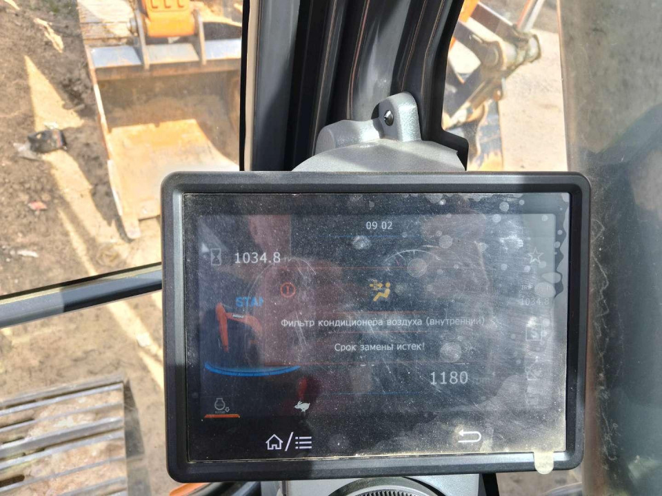  Экскаватор Doosan DX225NLCA  2023 года