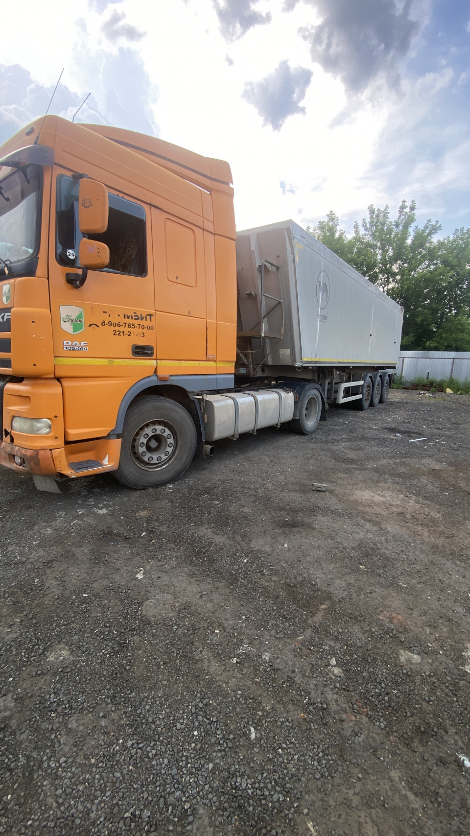 Wielton   2010 года, самосвал 39000 т. 50