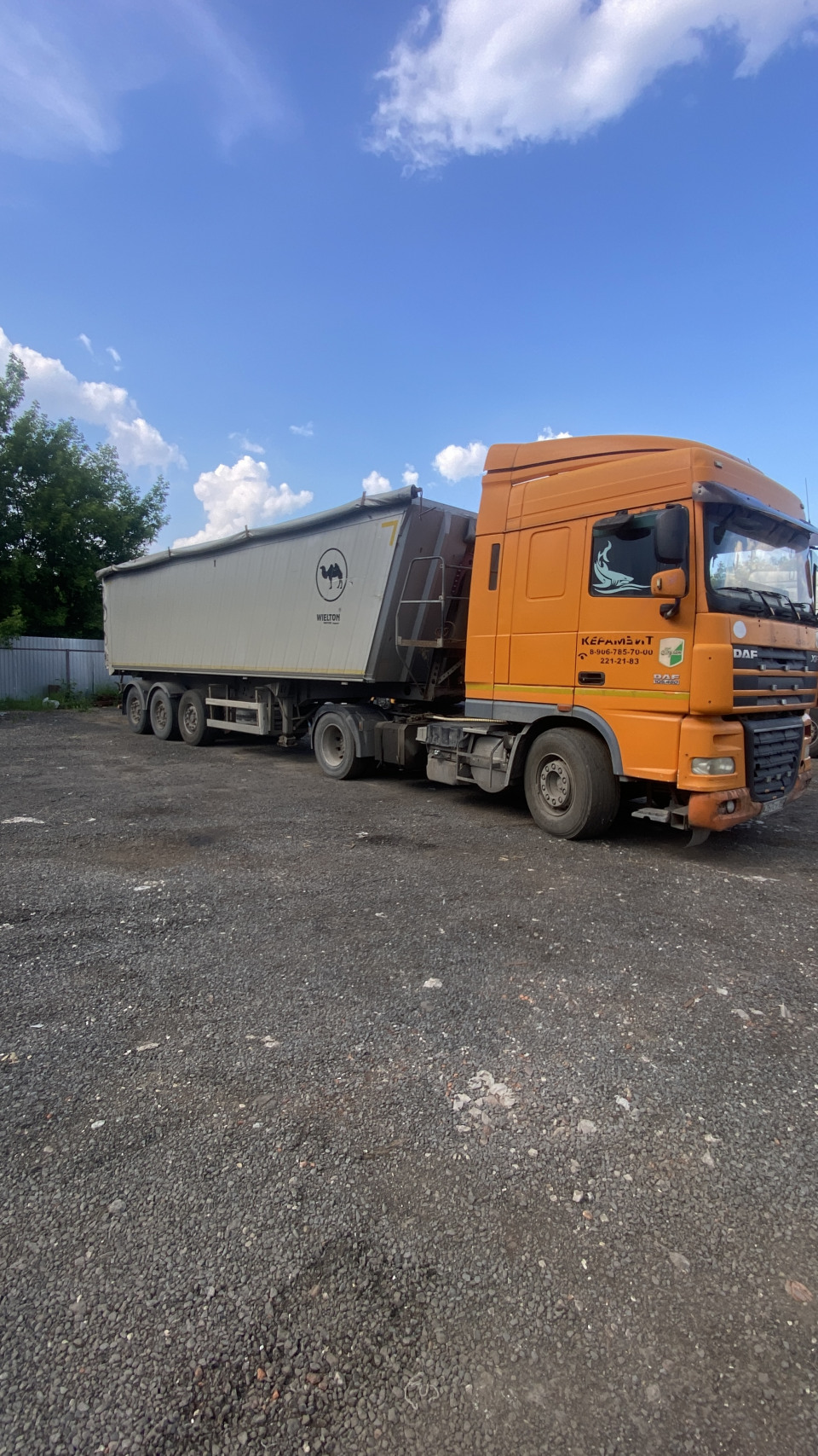 Wielton   2010 года, самосвал 39000 т. 50