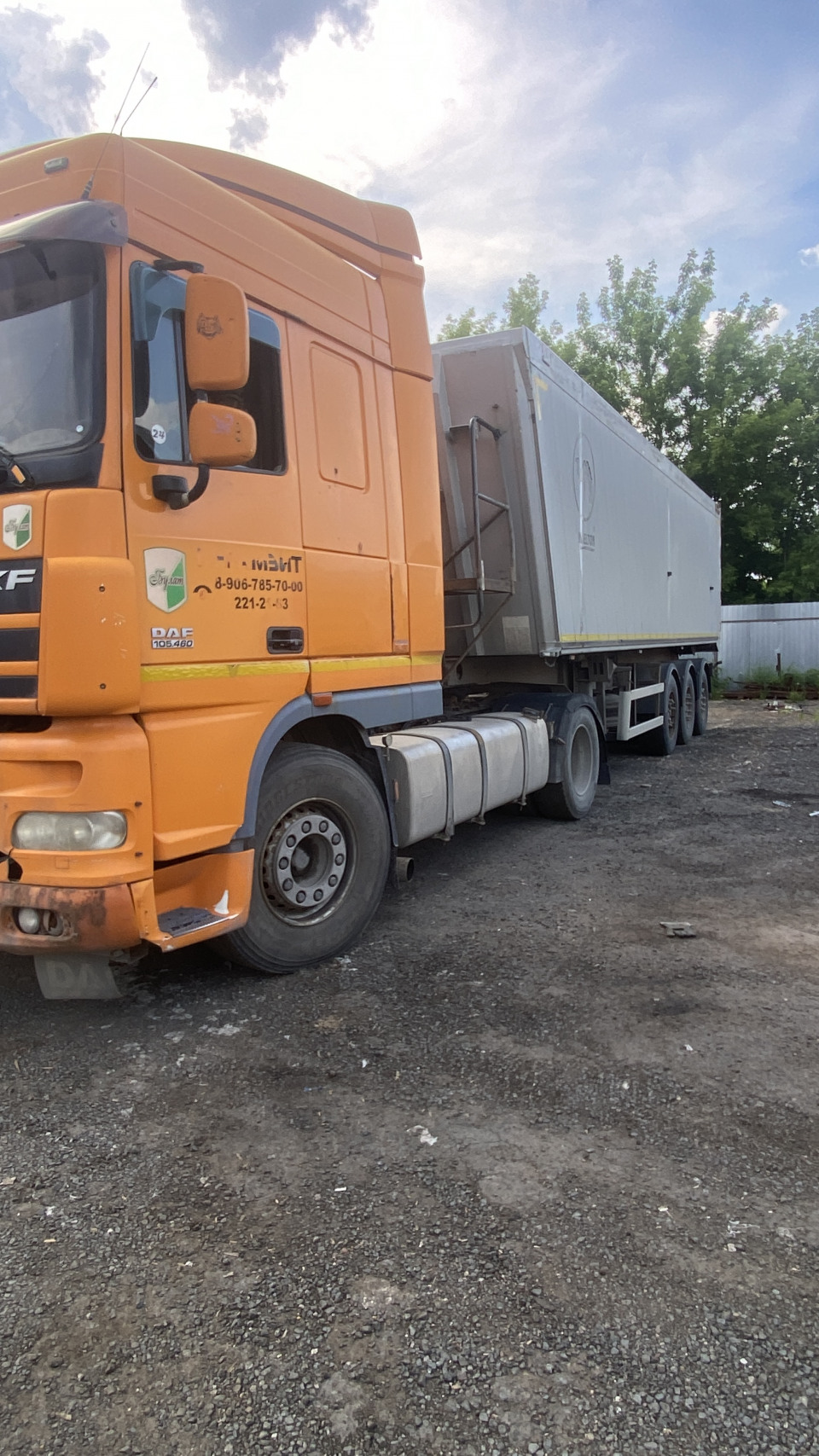 Wielton   2010 года, самосвал 39000 т. 50