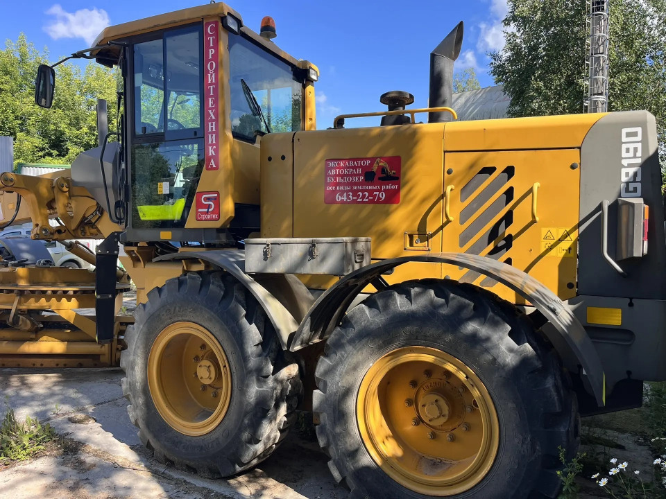  Автогрейдер  Автогрейдер LGCE (SDLG) G9190  2018 года